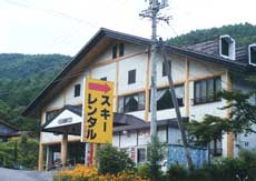 やぶはら高原　山の家