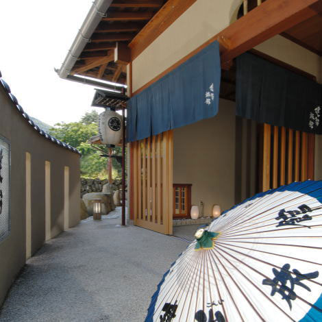 奥飛騨温泉郷　新平湯温泉　湯情の宿　建治旅館