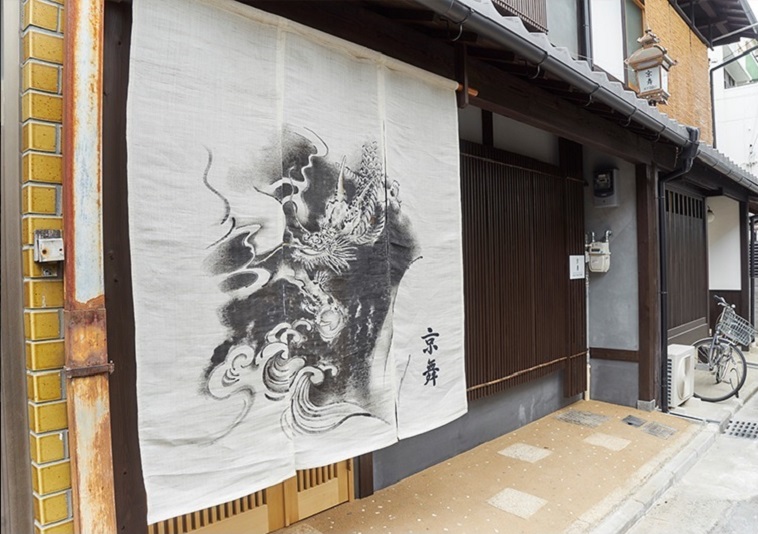 KYOBU堀川六条