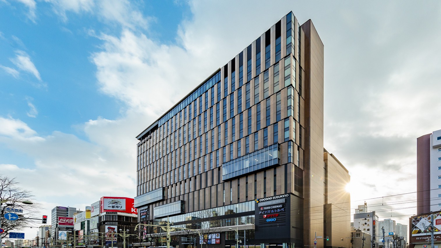 SAPPORO STREAM HOTEL