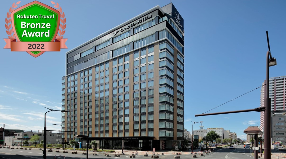 カンデオホテルズ 大宮