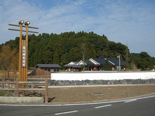 志布志の宿 すず風