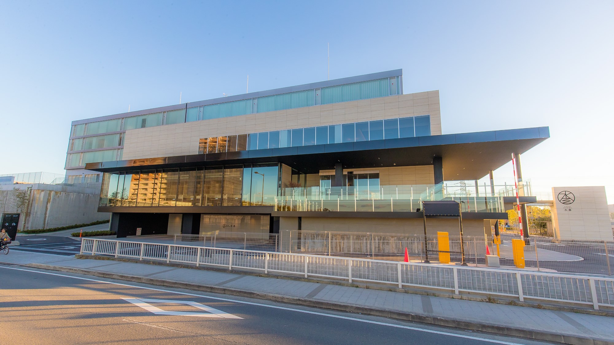 SPA&HOTEL水春 松井山手