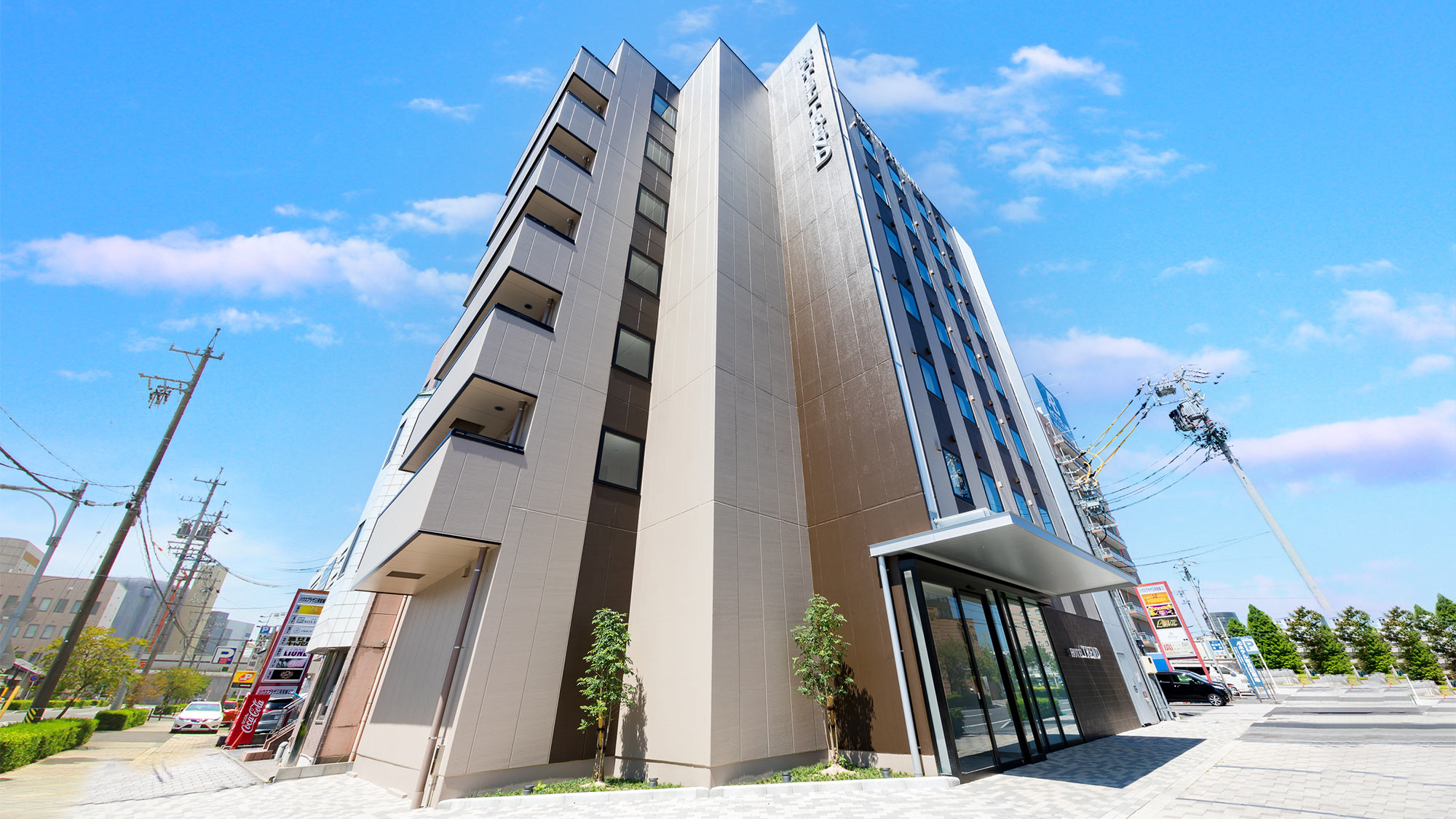 ホテルトレンド 三河安城