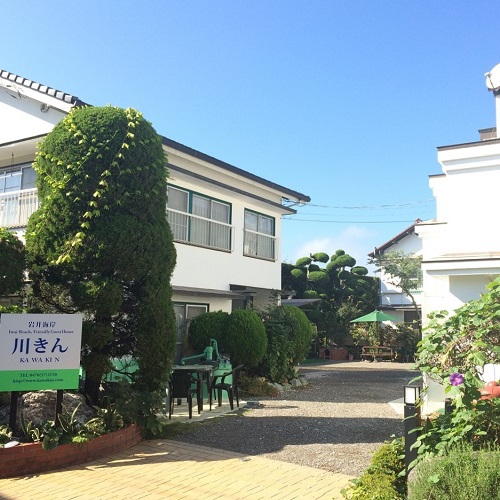 お仲間のやど　川きん