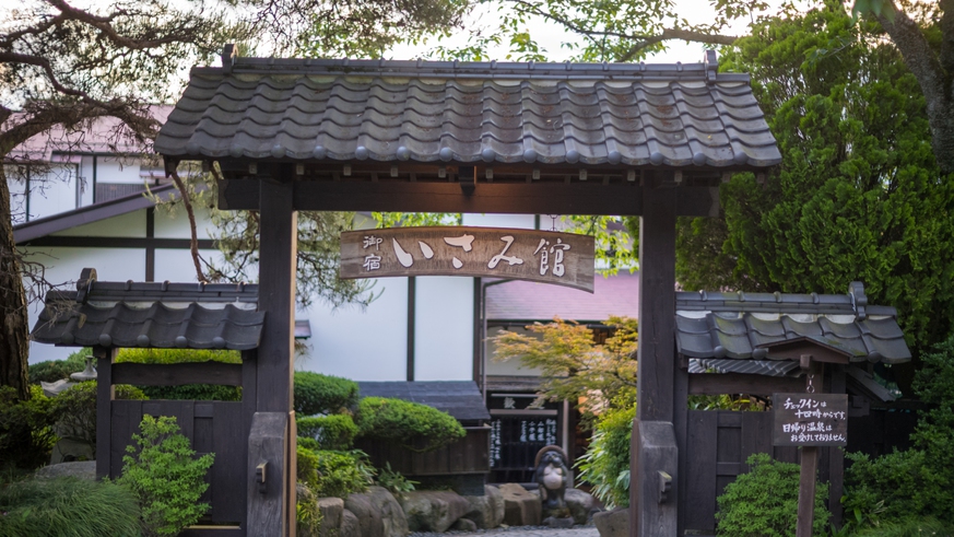 写真：楽天トラベル