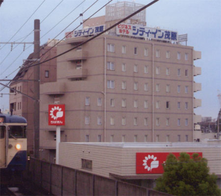 ビジネスホテル シティイン茂原