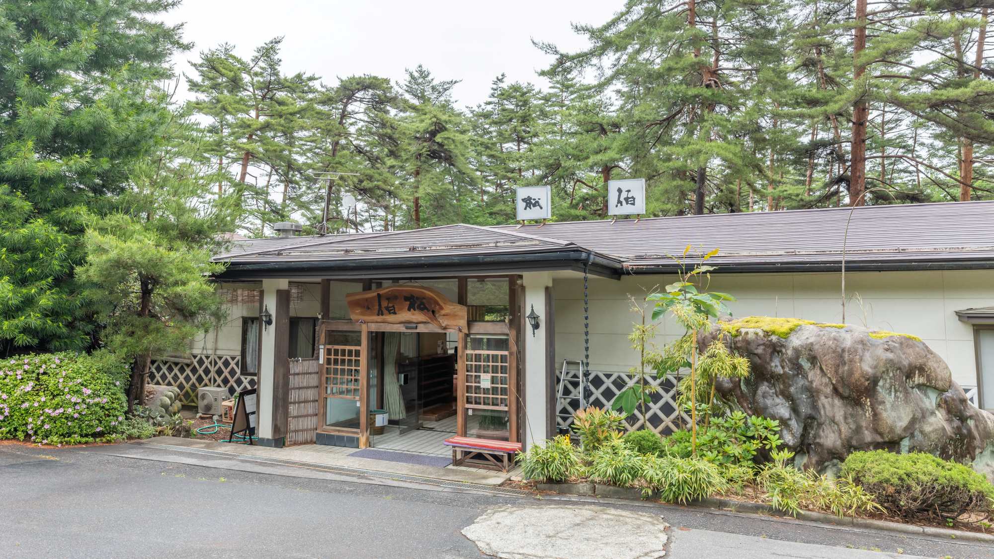 写真：楽天トラベル