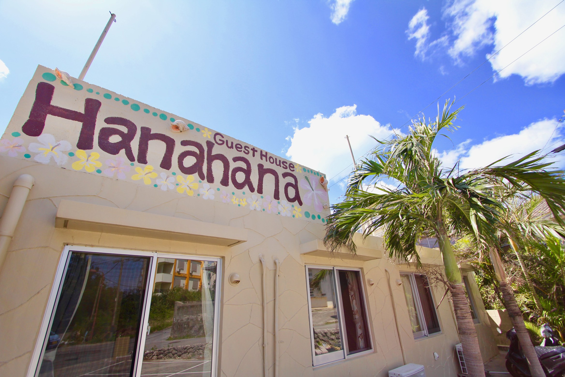 癒しのゲストハウスHanahana ＜宮古島＞ 写真