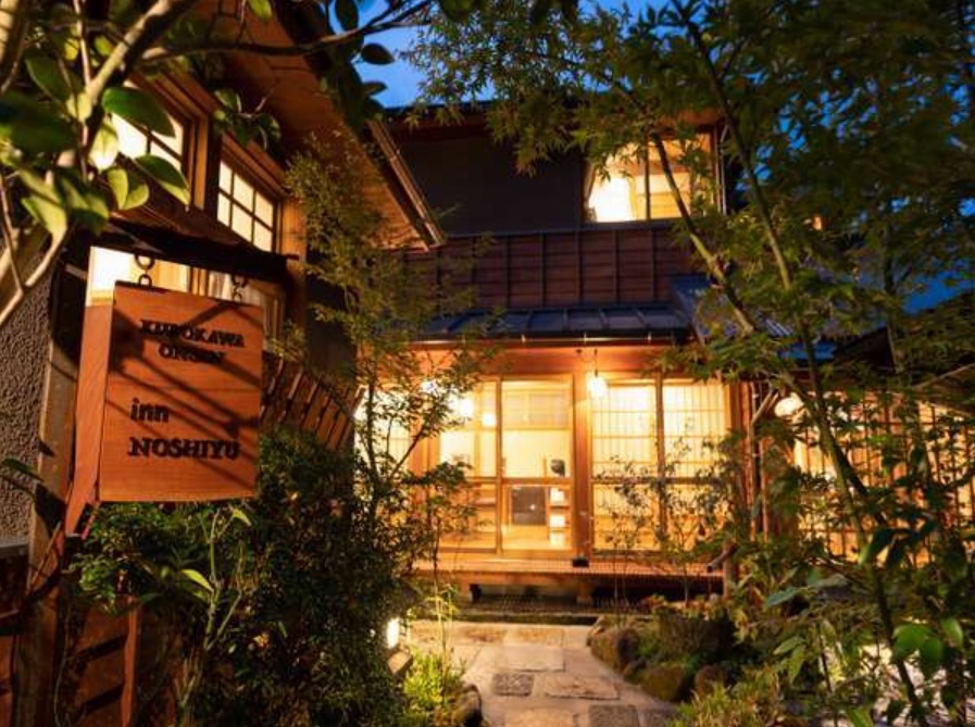 inn NOSHIYU 写真