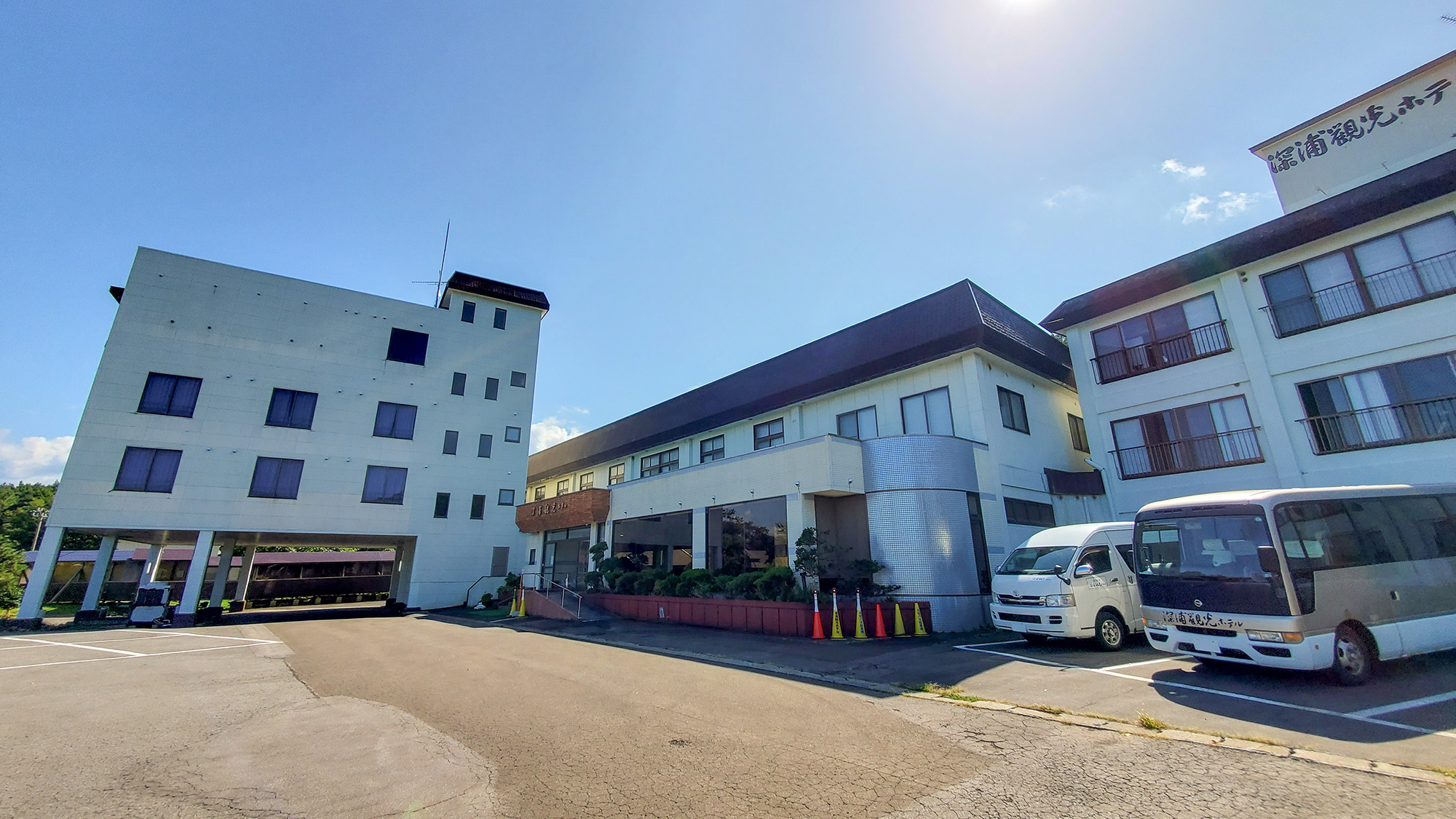 鍋石温泉 深浦観光ホテル