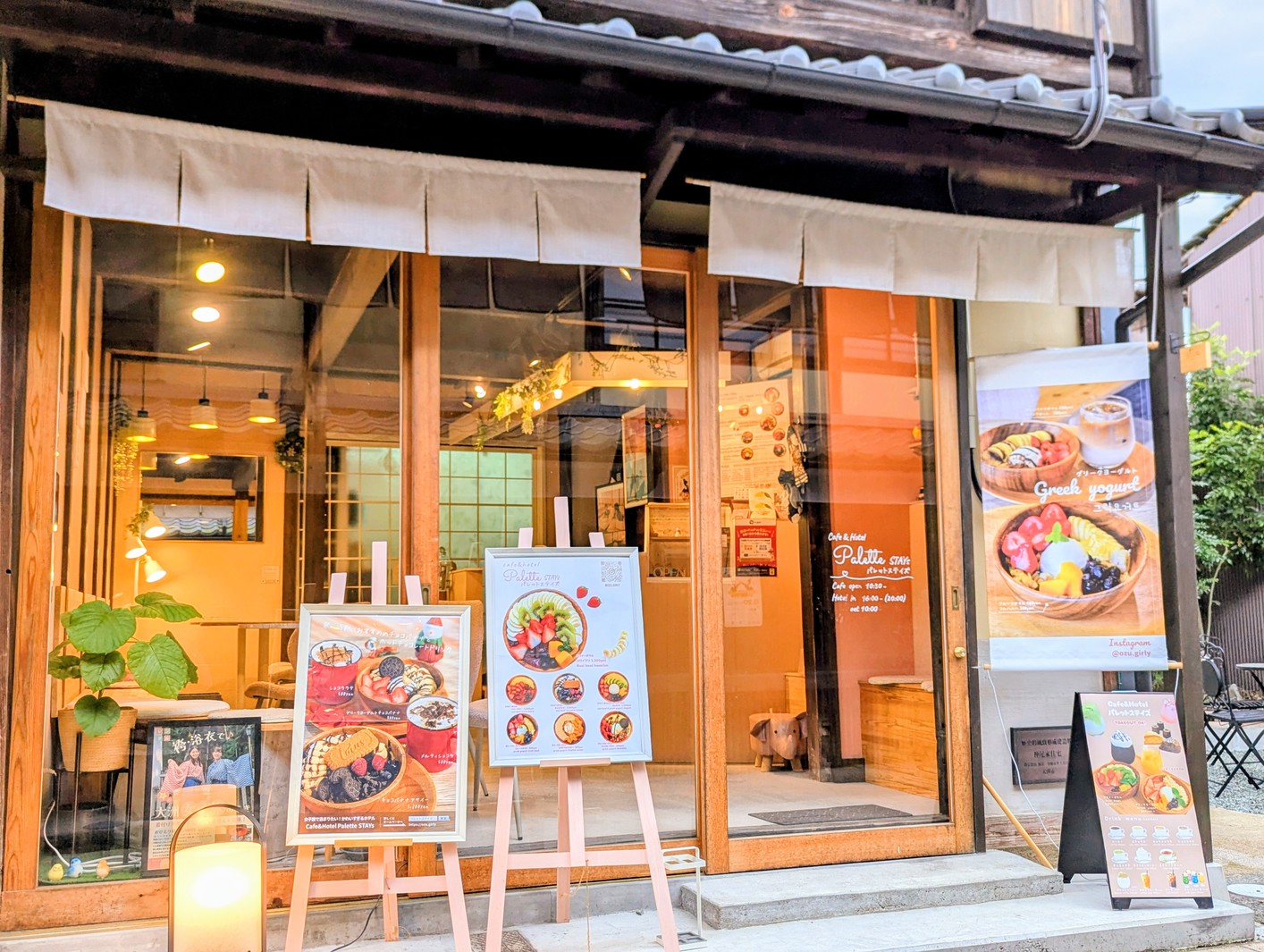 写真：楽天トラベル