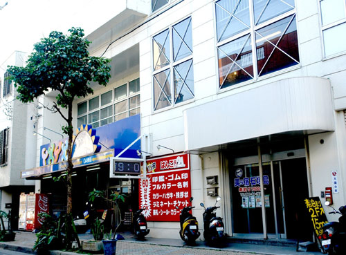 美ら宿 石垣島