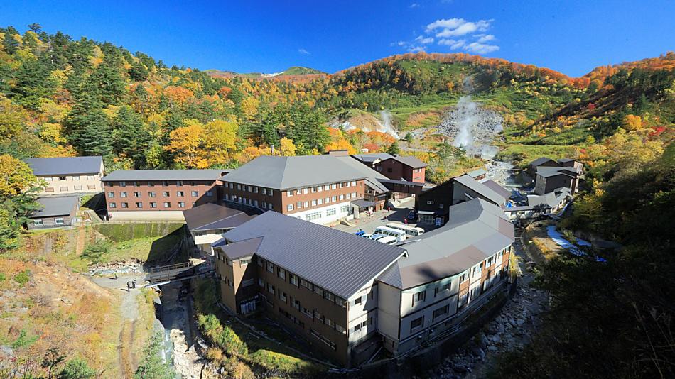 玉川温泉