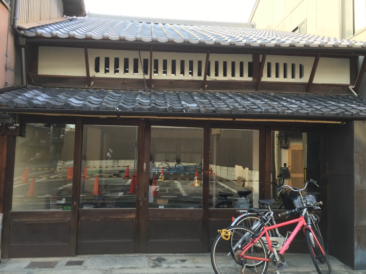京宿 おから 写真