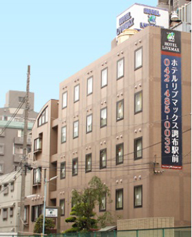 ホテルリブマックスBUDGET調布駅前