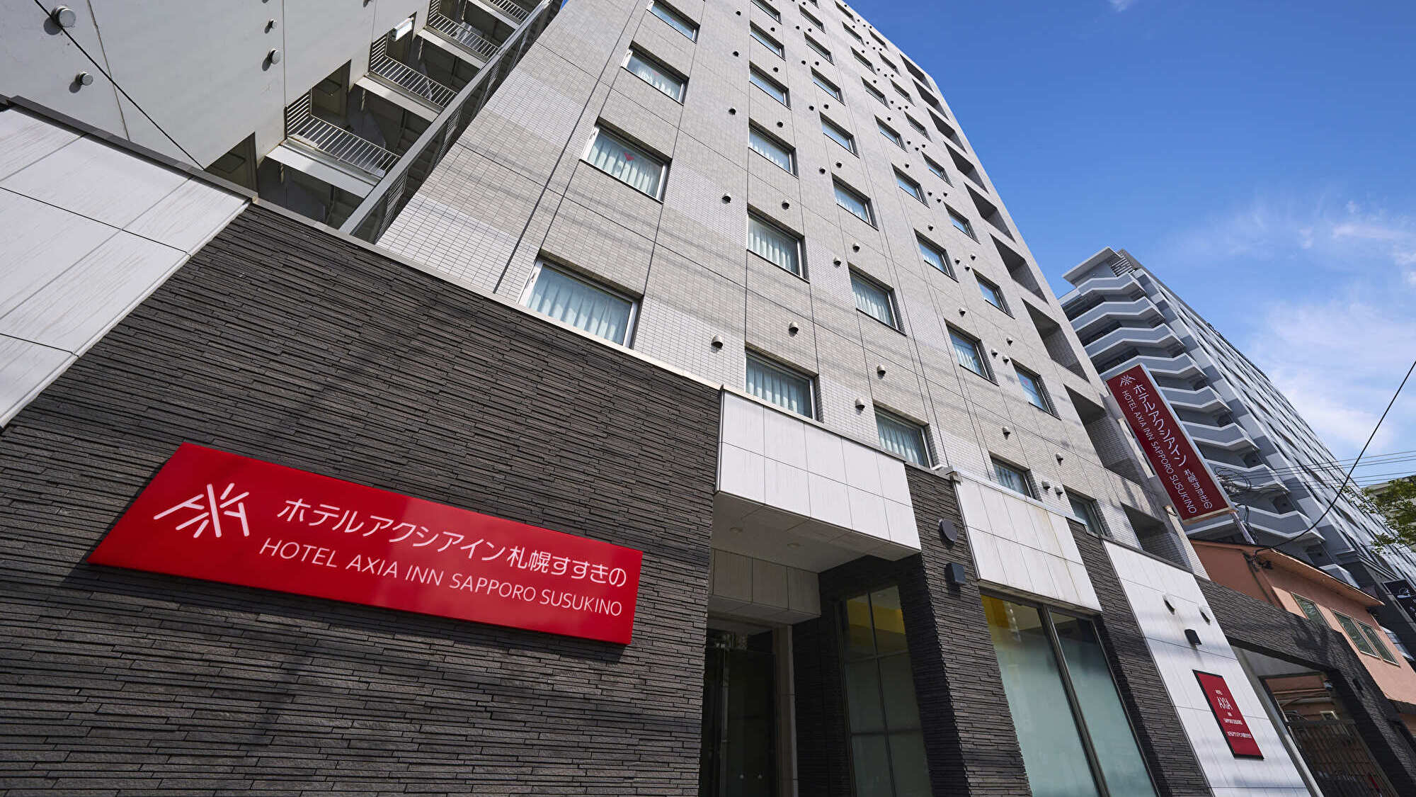 ホテルアクシアイン札幌すすきの 写真