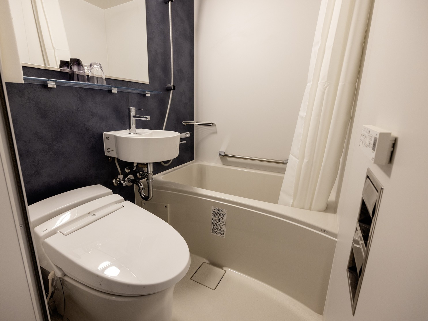 KOKO HOTEL 仙台駅Central 写真