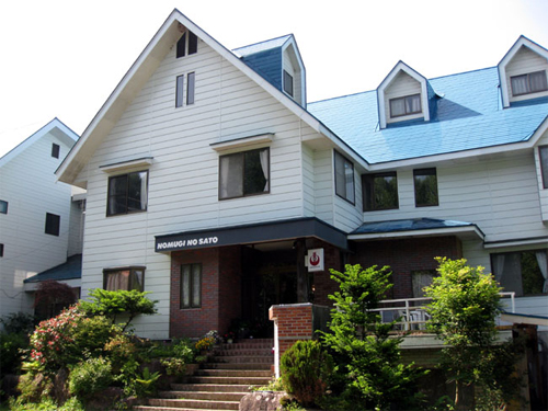 温泉ロッヂ　野麦の里