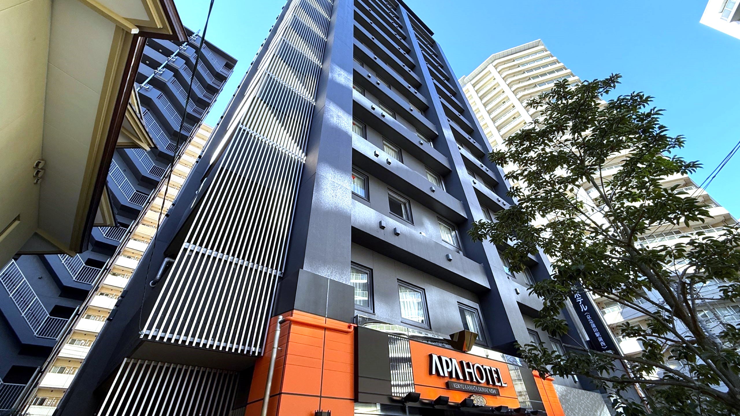 アパホテル 京急蒲田駅前西