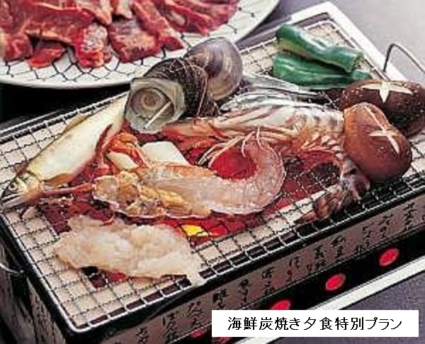 写真：楽天トラベル