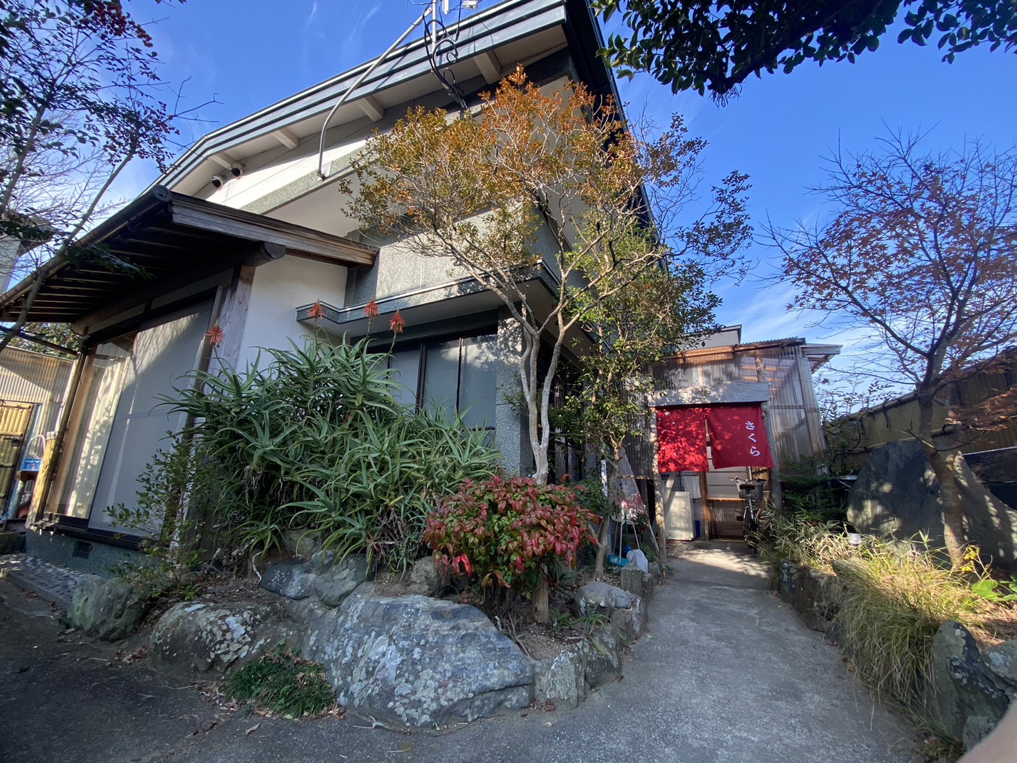 ゲストハウス ALBERGUE SAKURA
