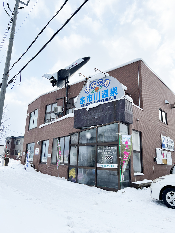 ドミトリーよいち川 写真