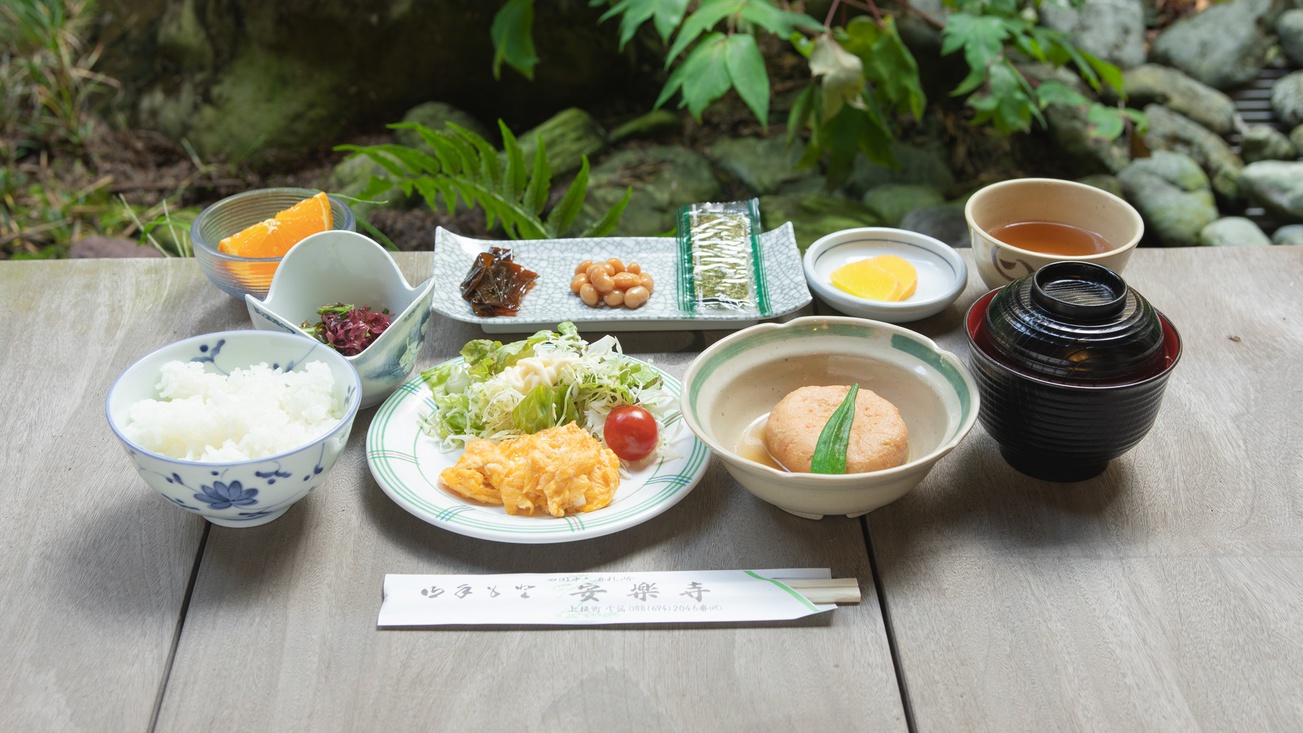 写真：楽天トラベル