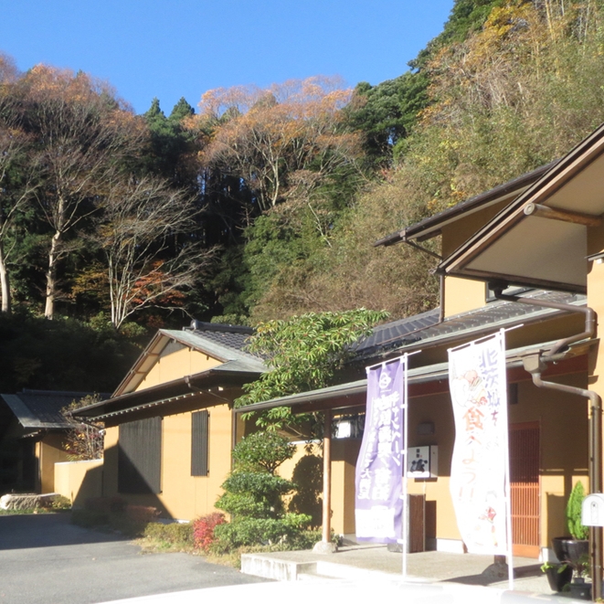 やすらぎの数奇屋民宿　やまに郷作