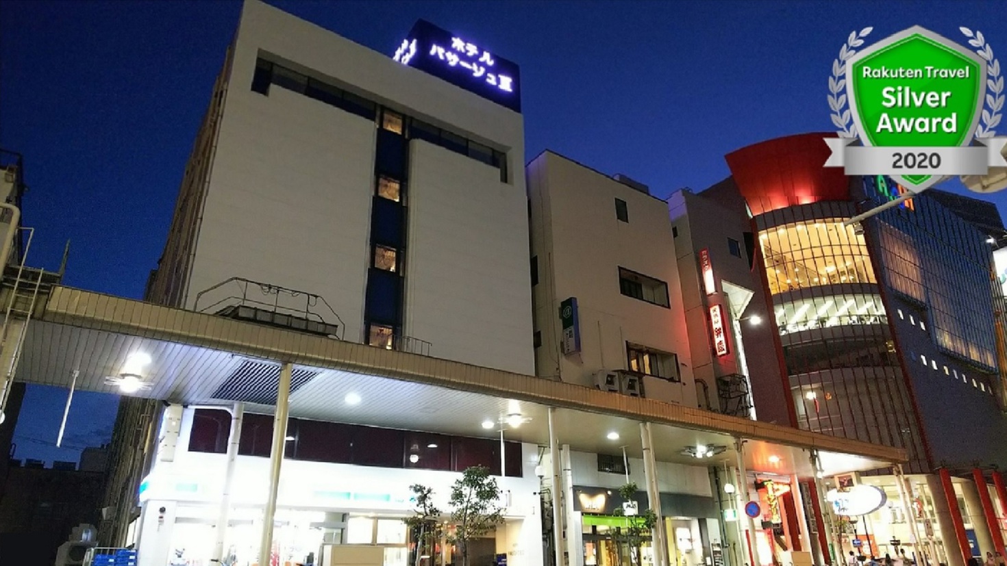 ホテルパサージュ2