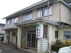 民宿　磐月荘 写真