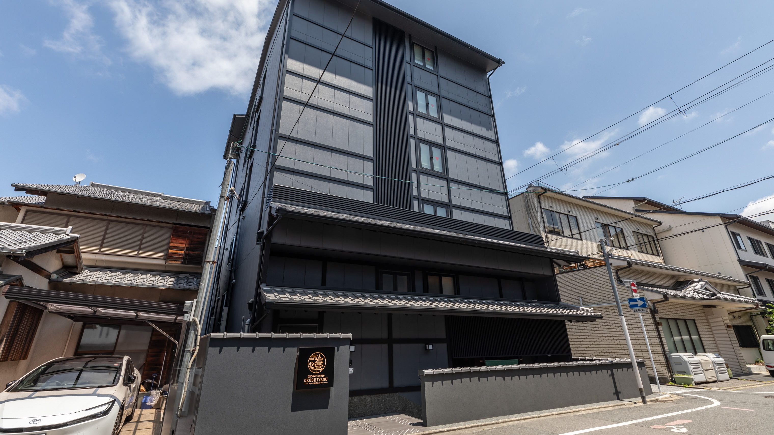 Tabist GROOVE KYOTO OKOSHIYASU