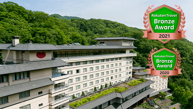 登別 石水亭