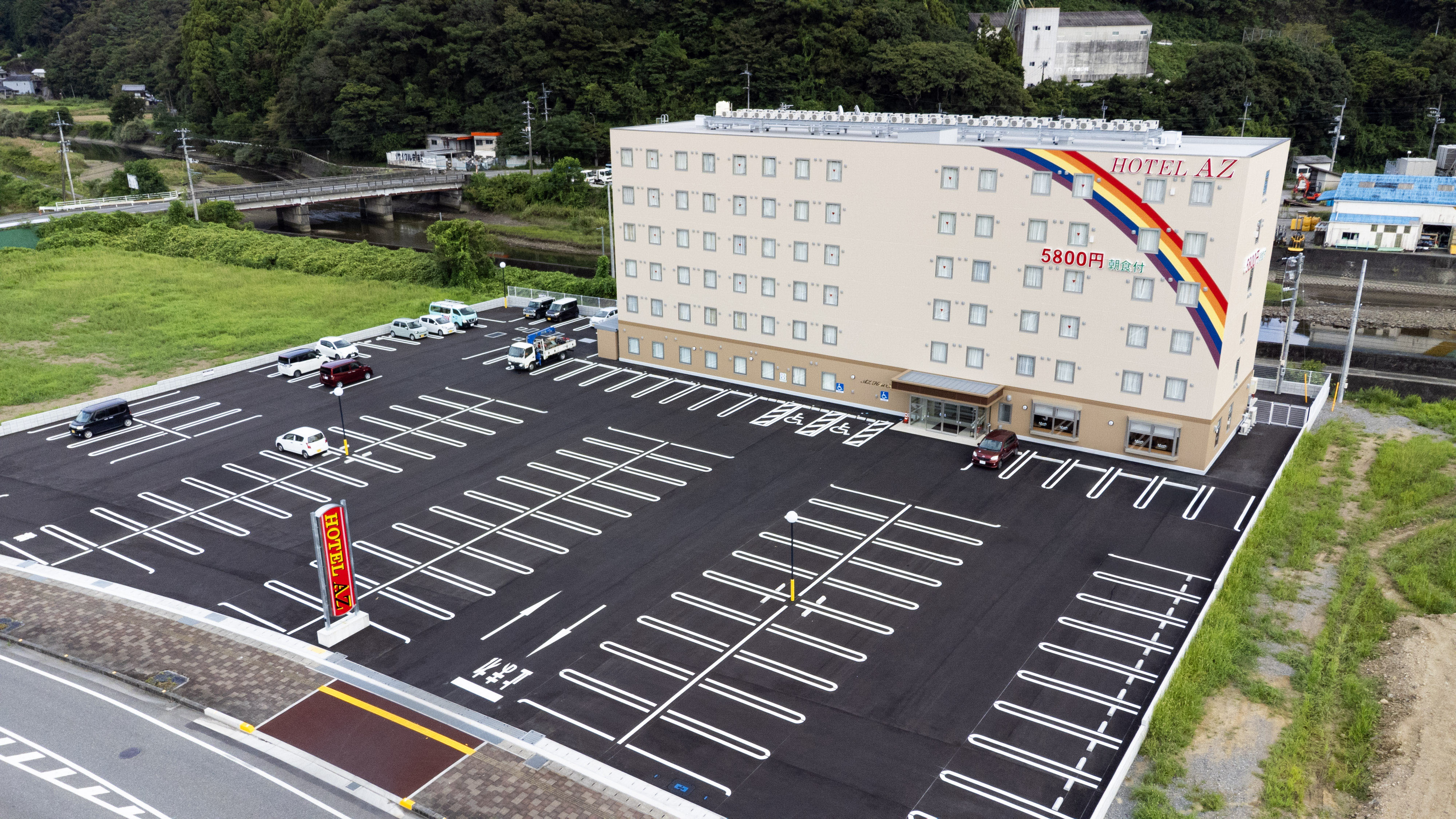 HOTEL AZ 高知須崎店