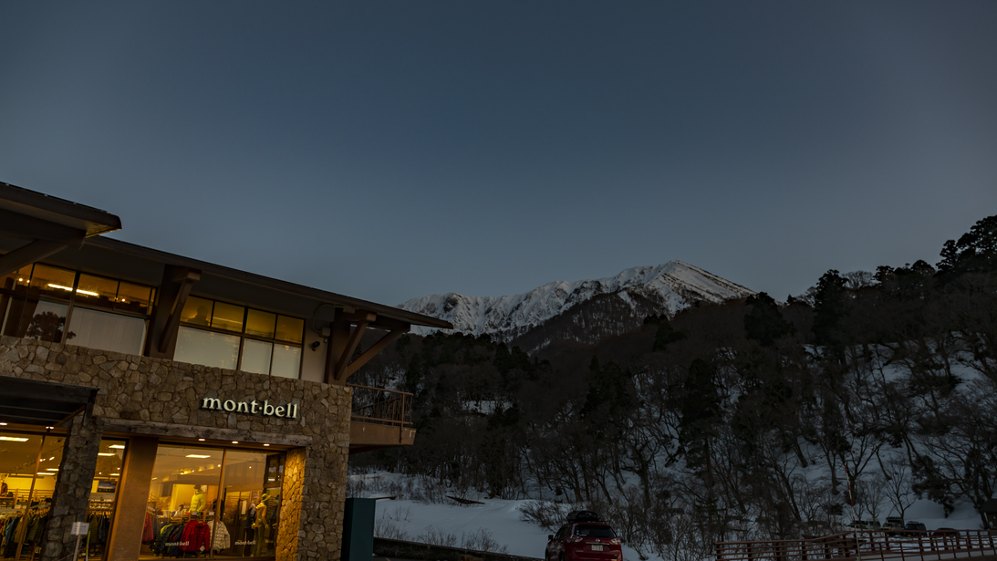 写真：楽天トラベル