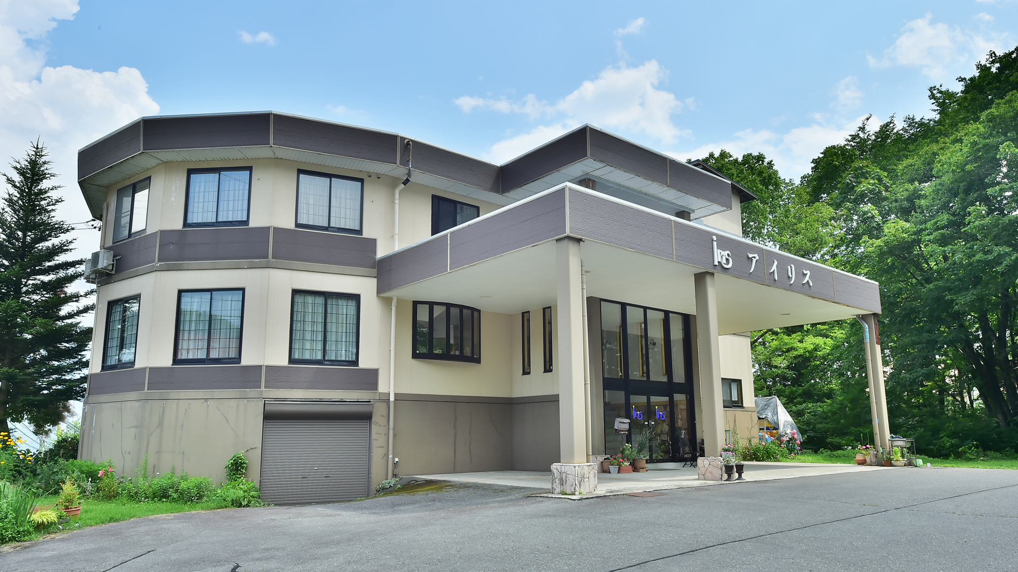 プチホテル アイリス