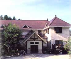 和牛料理の宿 ひまわり