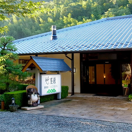 写真：楽天トラベル