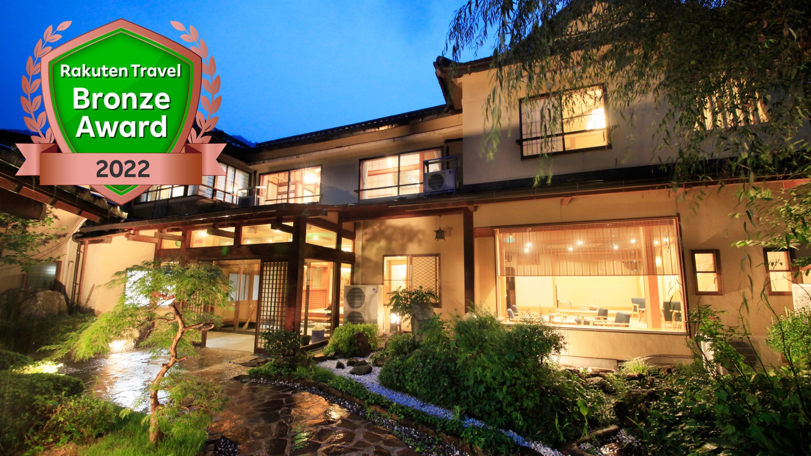 みなかみの自然を楽しむお宿 MICASA