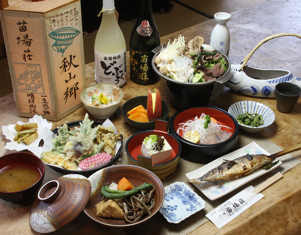 信州の秘境　秋山郷の料理民宿　苗場荘 写真