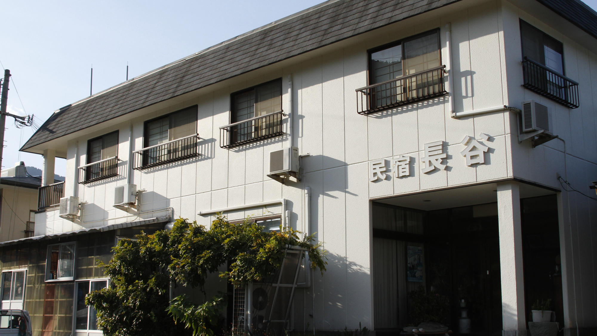 漁師の宿  長谷