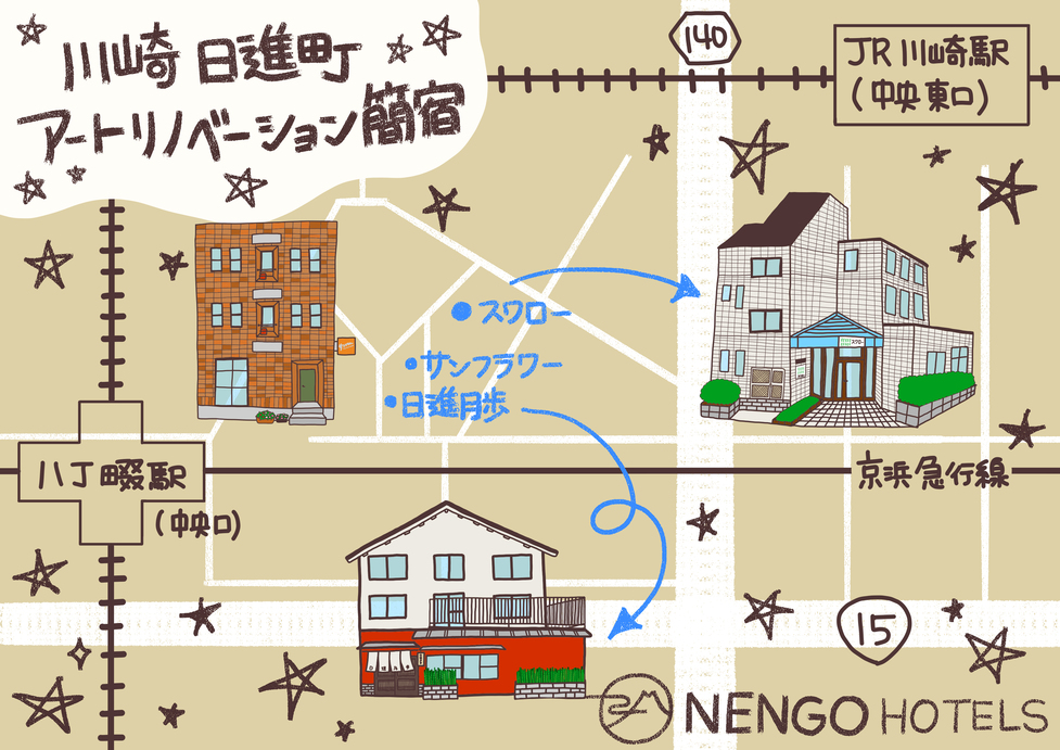 ビジネスホテル サンフラワー 川崎日進町 写真