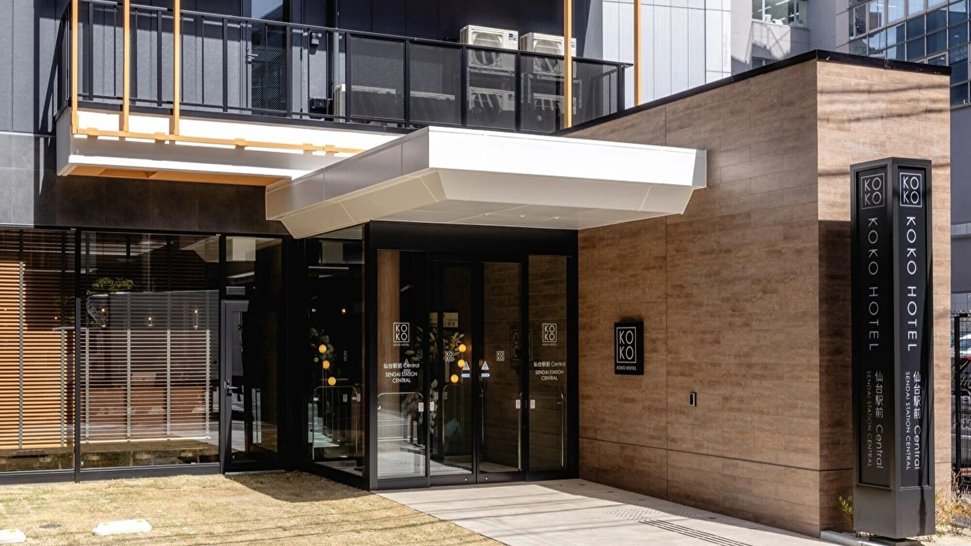 KOKO HOTEL 仙台駅Central