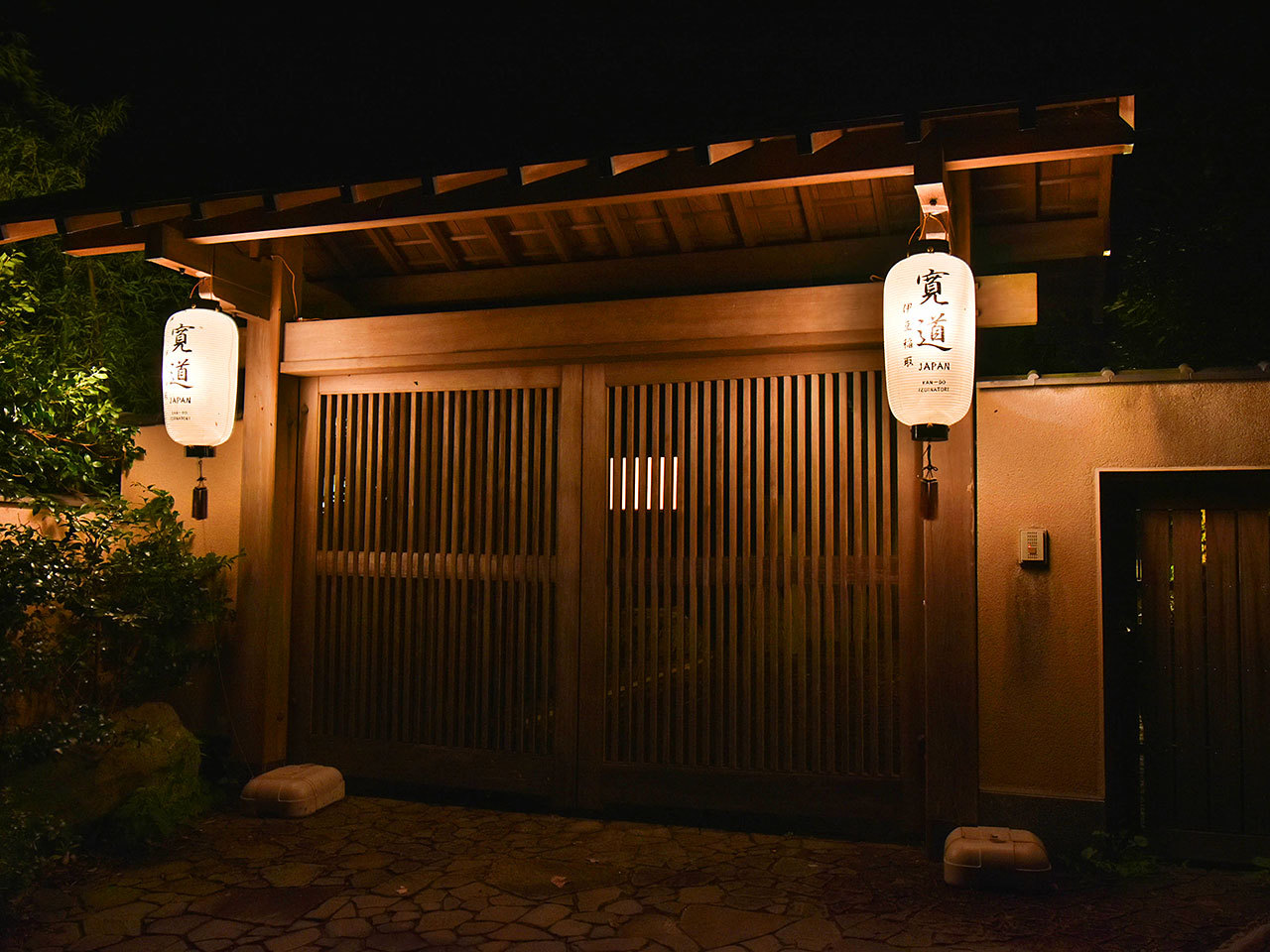 KandoStay 伊豆稲取テラス 写真