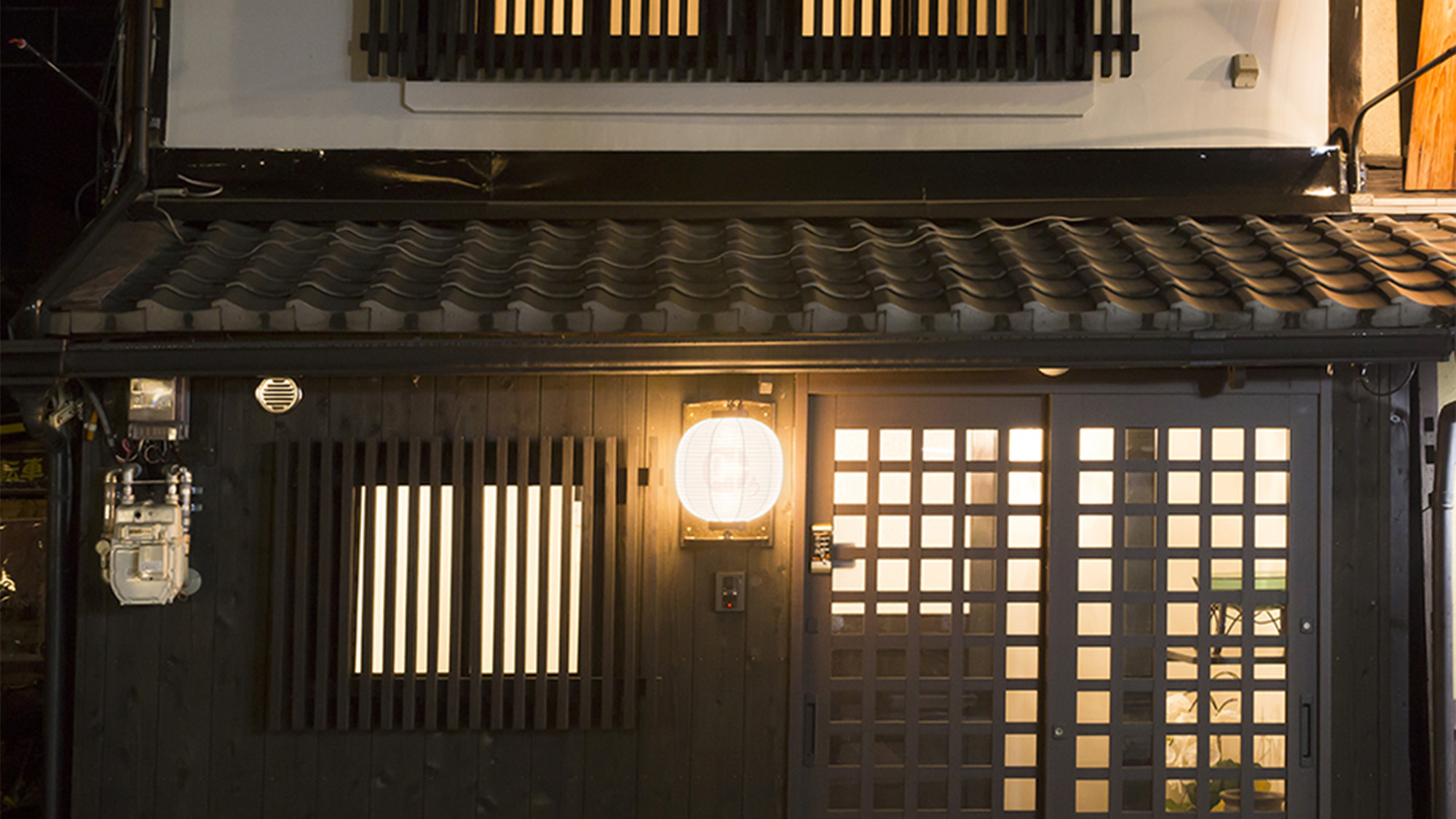 京町家 祇園 叶う
