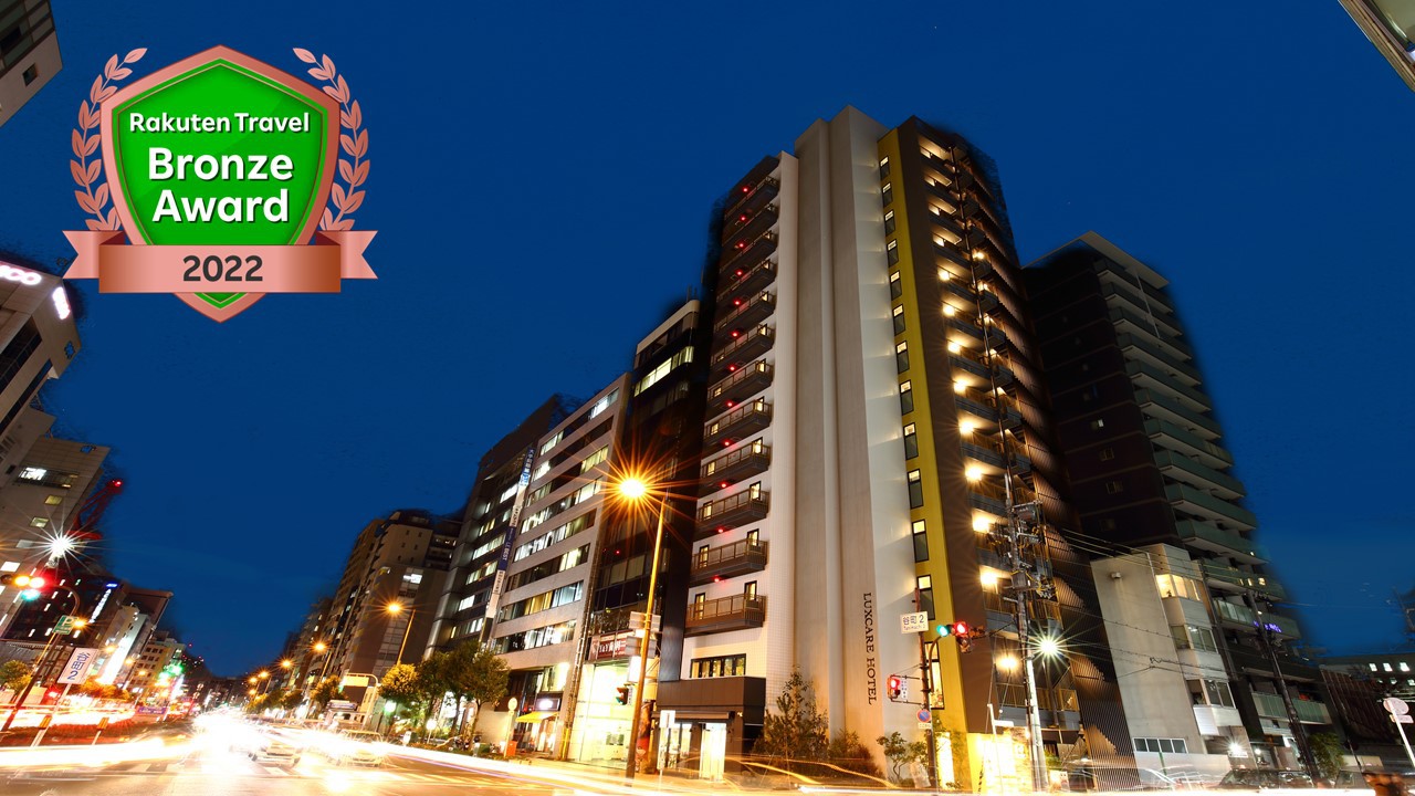 LUXCARE HOTEL 