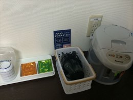 写真：楽天トラベル