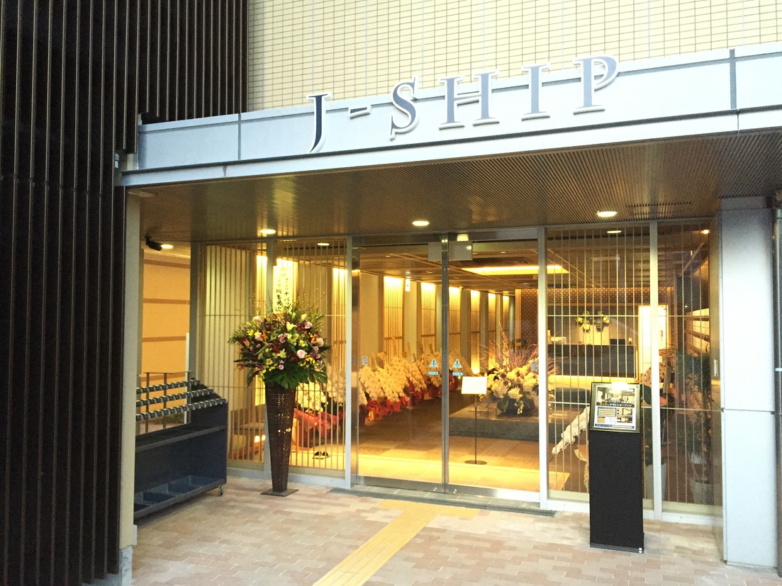J-SHIP 大阪難波