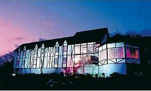 ペンションプリンス