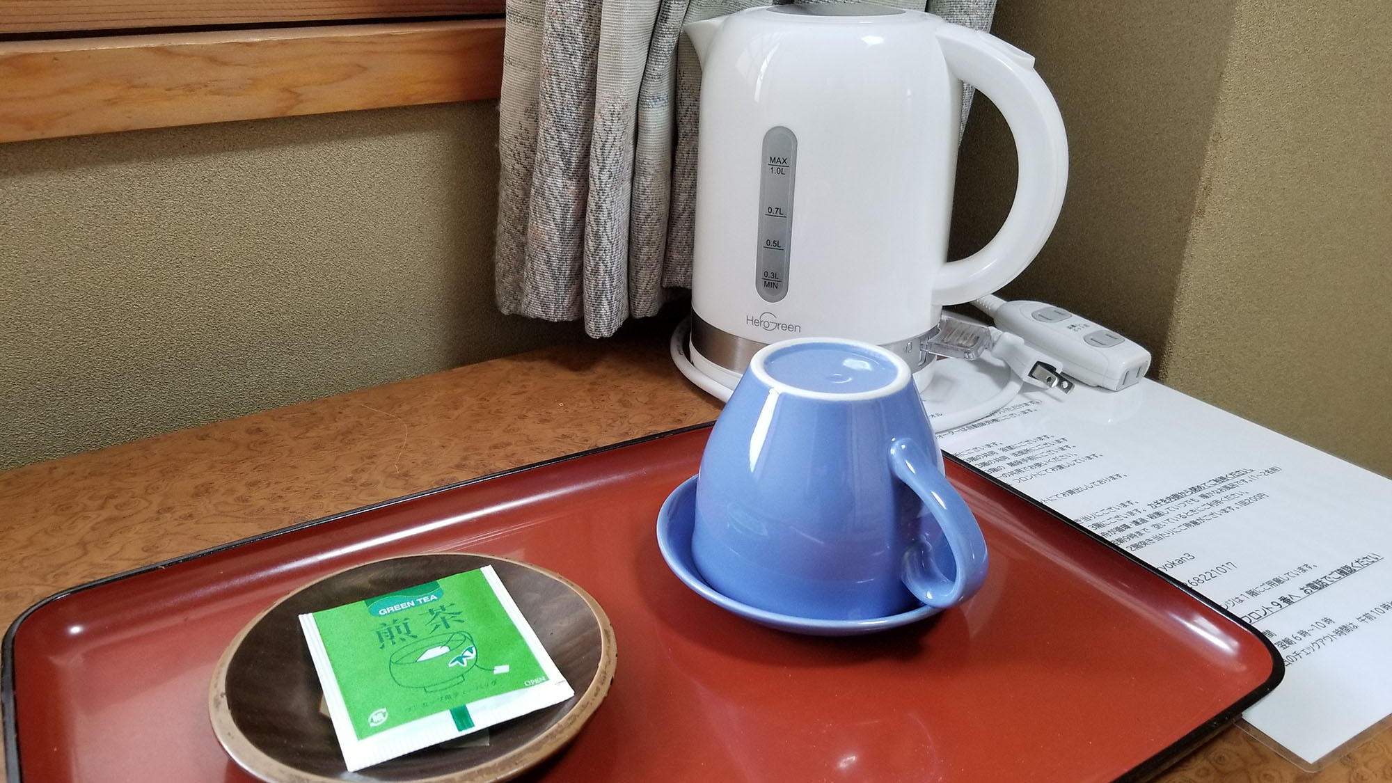 写真：楽天トラベル